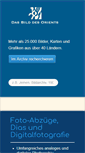 Mobile Screenshot of das-bild-des-orients.info